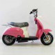 MINI SCOOTER 350W 2019